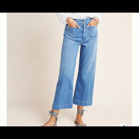Anthropologie Denim - Wide  ultra high rise wide legs  Pilcro jeans